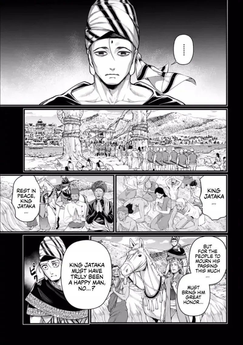 Record of Ragnarok Chapter 47 Page