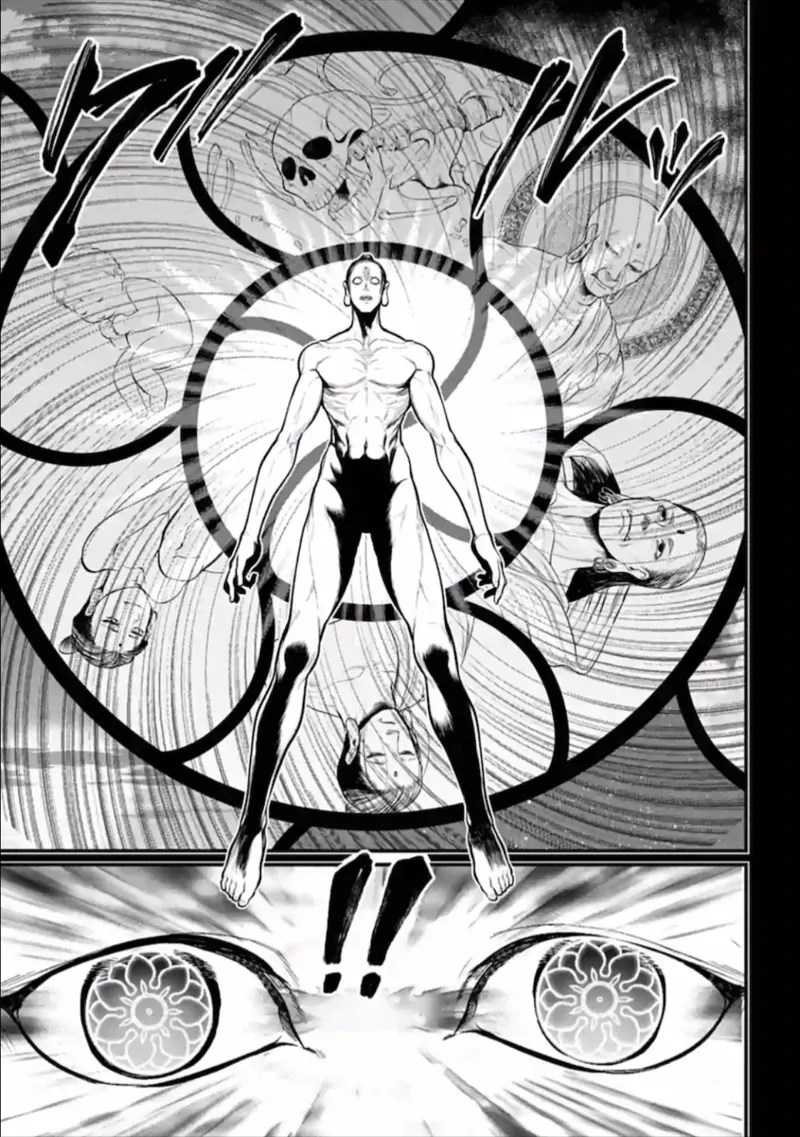 Record of Ragnarok Chapter 47 Page