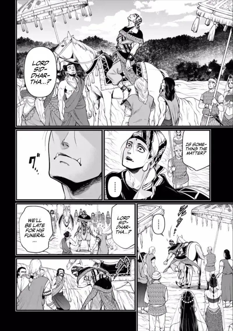 Record of Ragnarok Chapter 47 Page