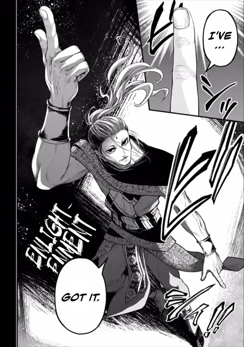 Record of Ragnarok Chapter 47 Page