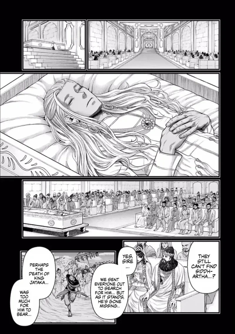 Record of Ragnarok Chapter 47 Page