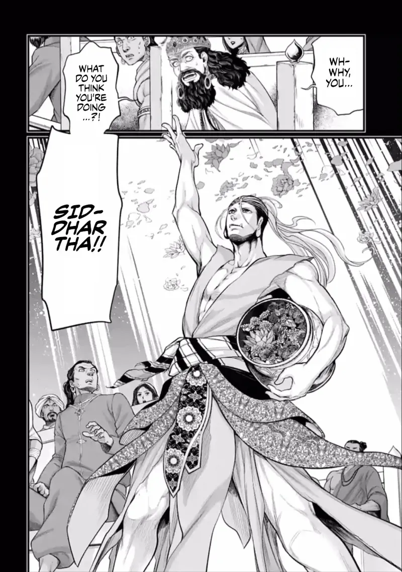 Record of Ragnarok Chapter 47 Page