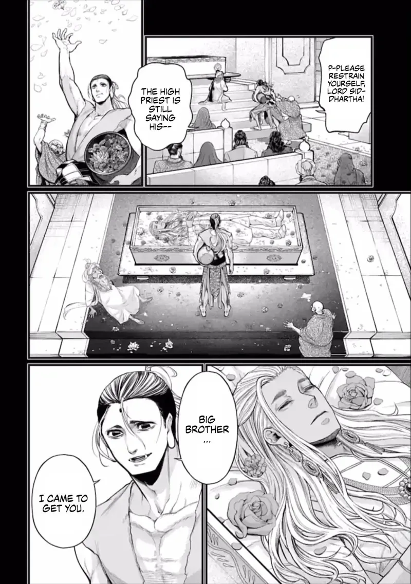 Record of Ragnarok Chapter 47 Page