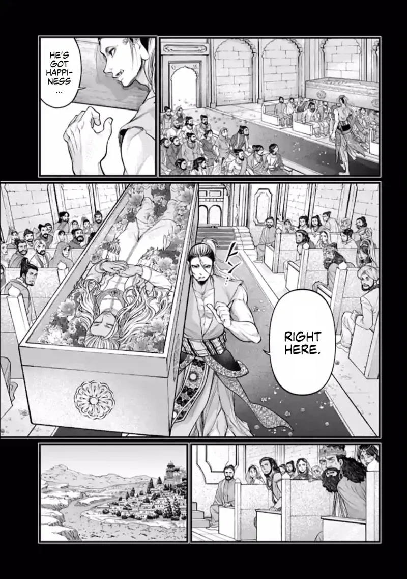 Record of Ragnarok Chapter 47 Page