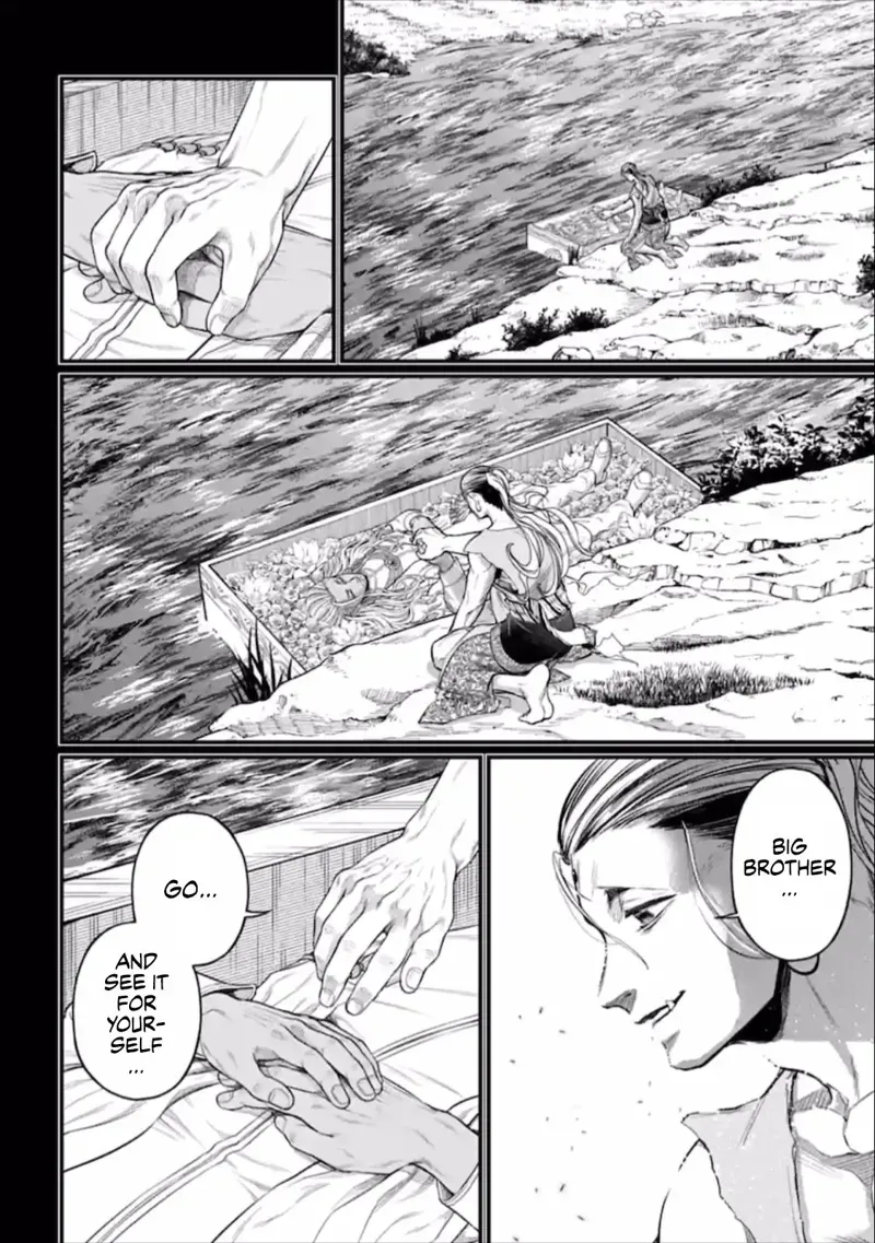 Record of Ragnarok Chapter 47 Page
