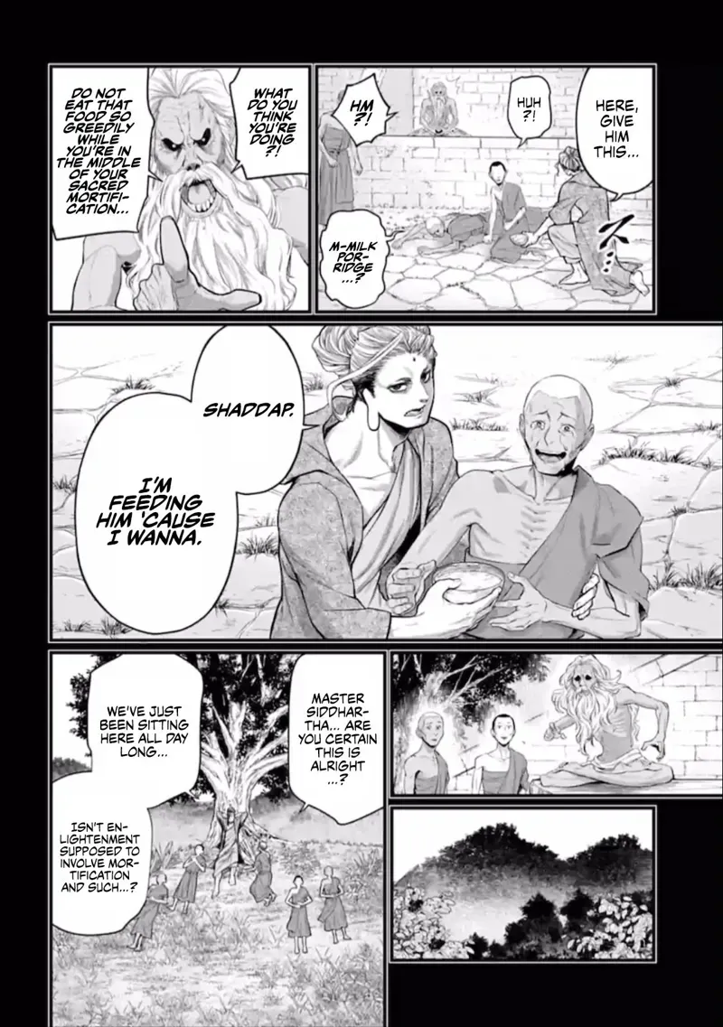 Record of Ragnarok Chapter 47 Page