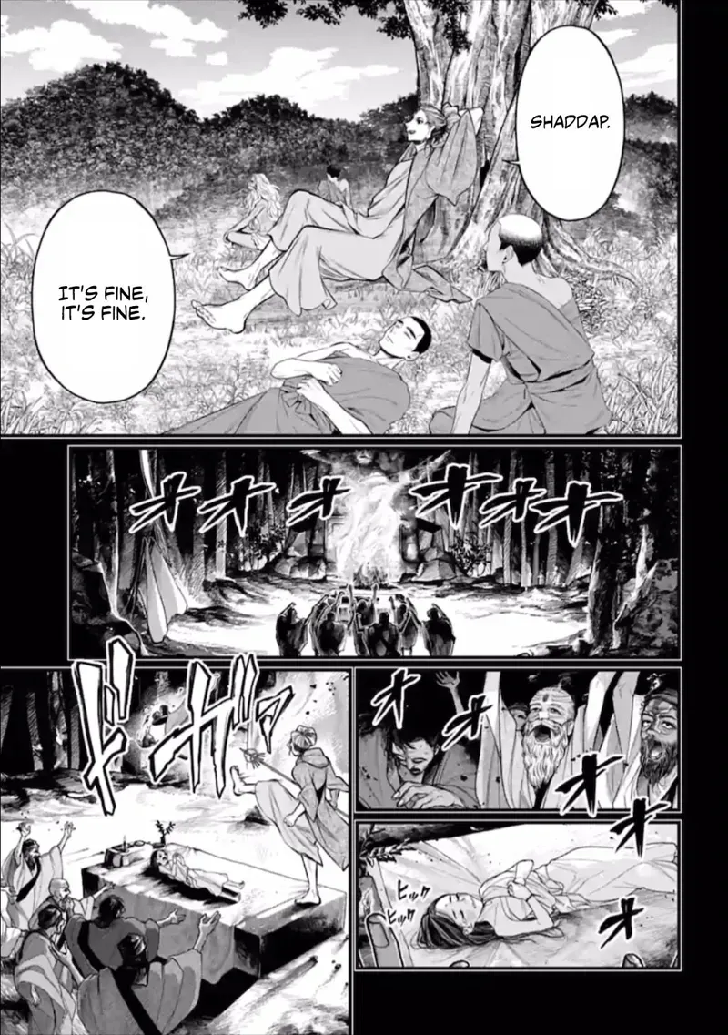 Record of Ragnarok Chapter 47 Page