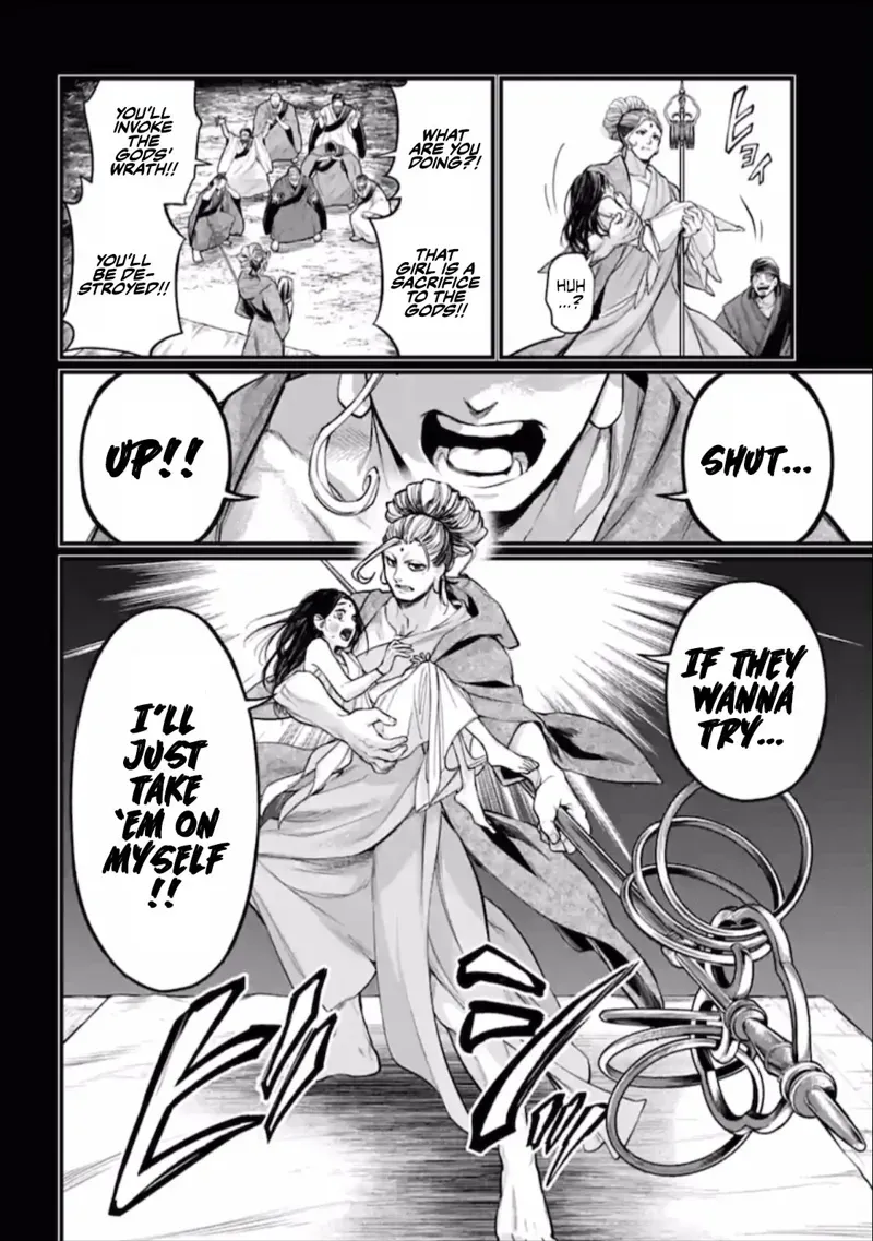 Record of Ragnarok Chapter 47 Page