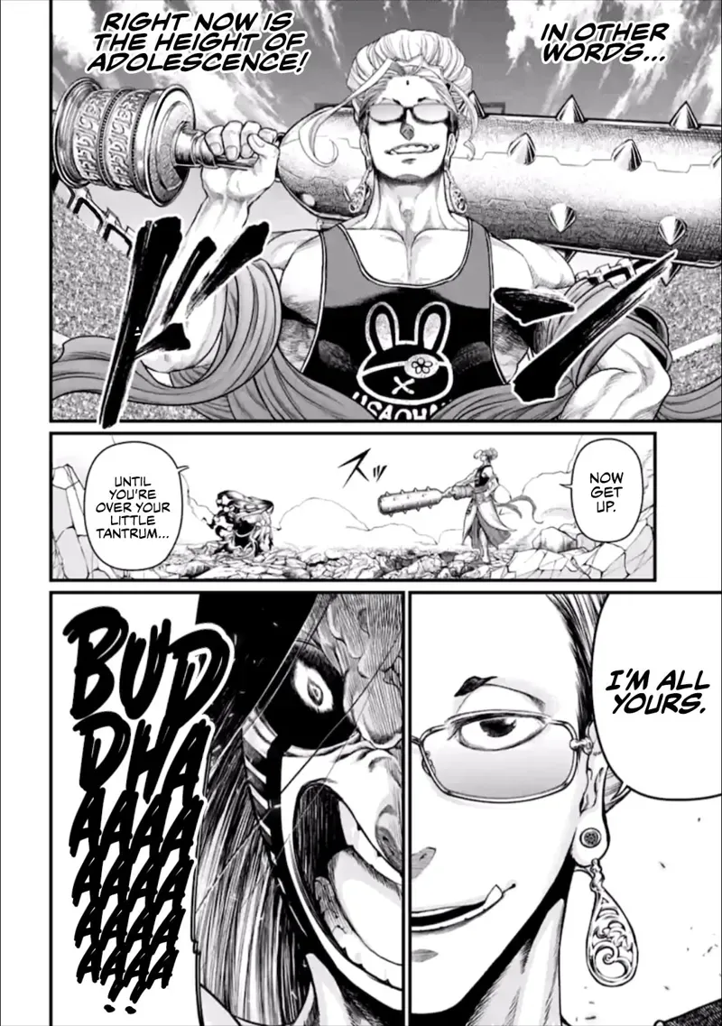 Record of Ragnarok Chapter 47 Page