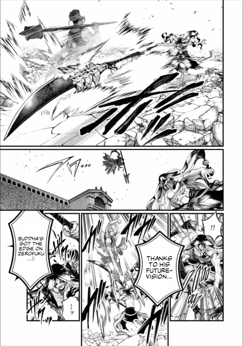 Record of Ragnarok Chapter 48 Page