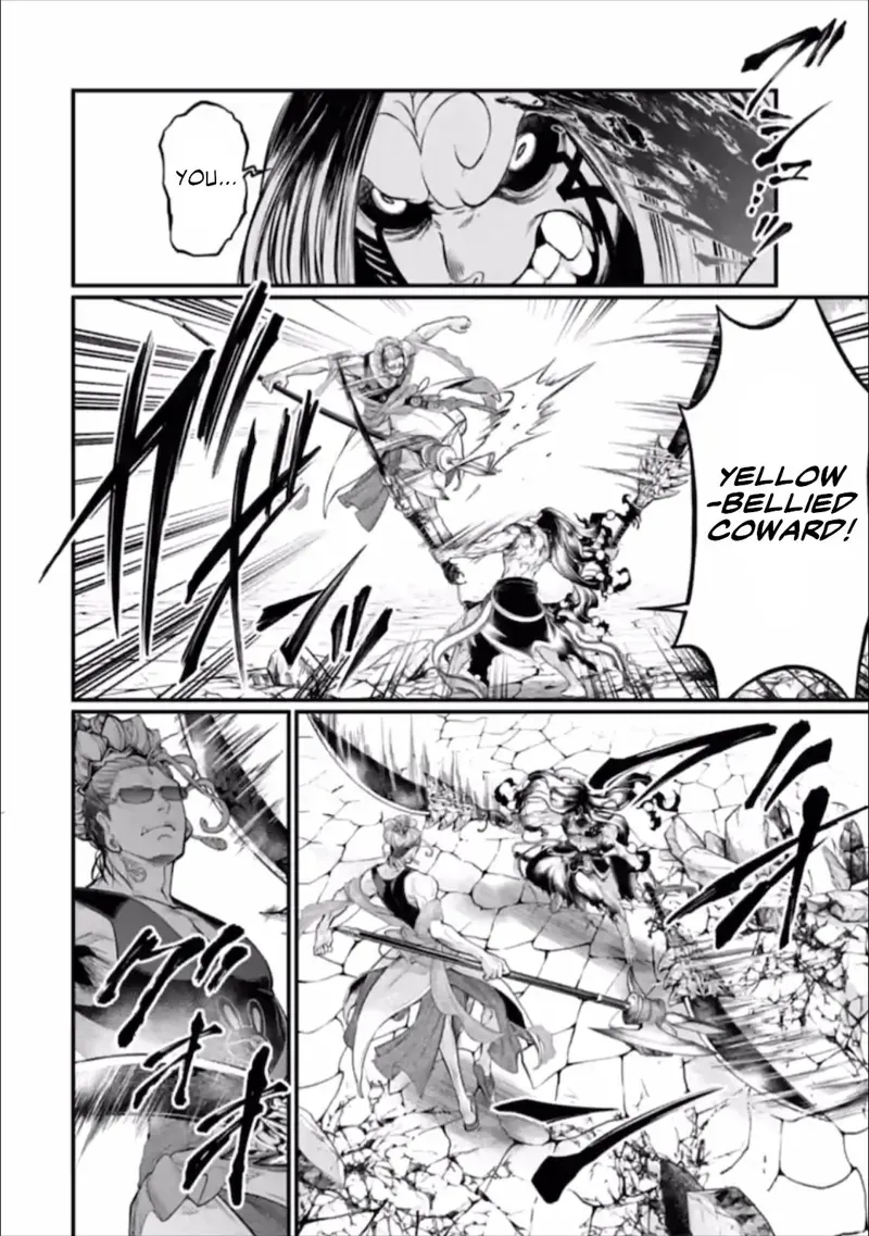 Record of Ragnarok Chapter 48 Page