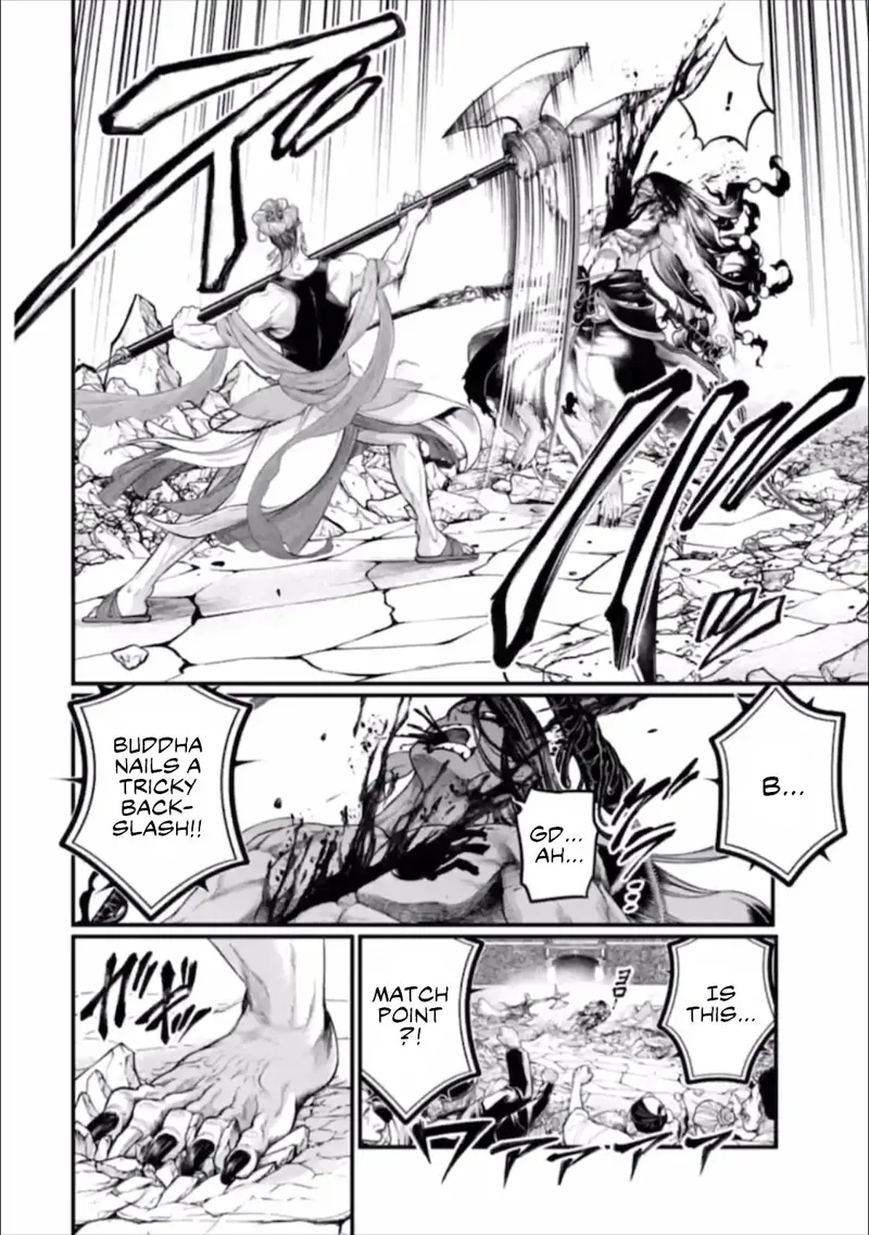 Record of Ragnarok Chapter 48 Page