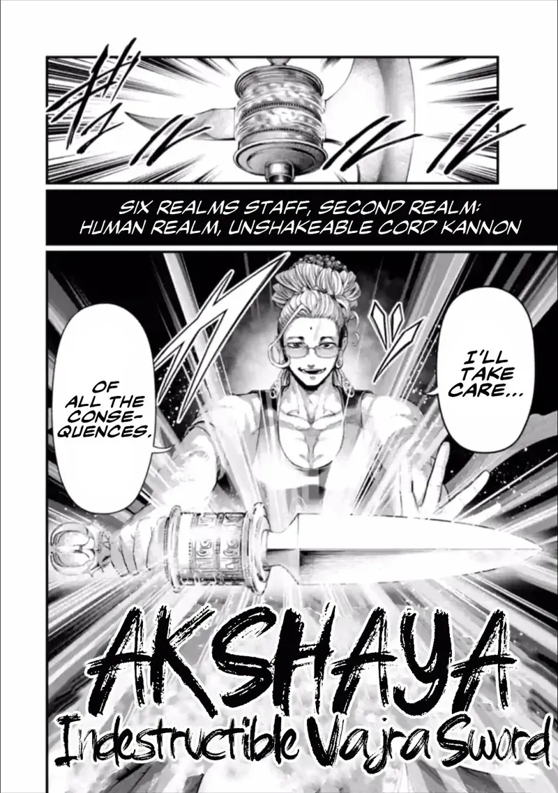 Record of Ragnarok Chapter 48 Page