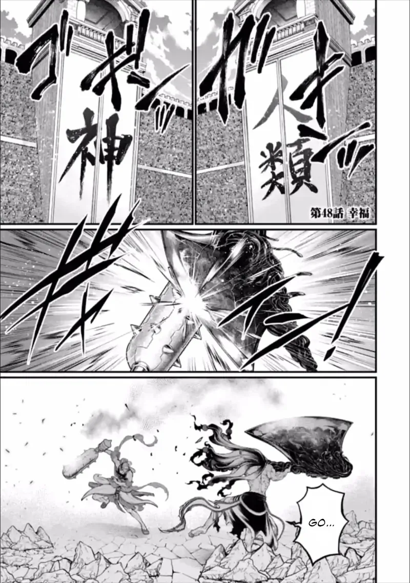 Record of Ragnarok Chapter 48 Page
