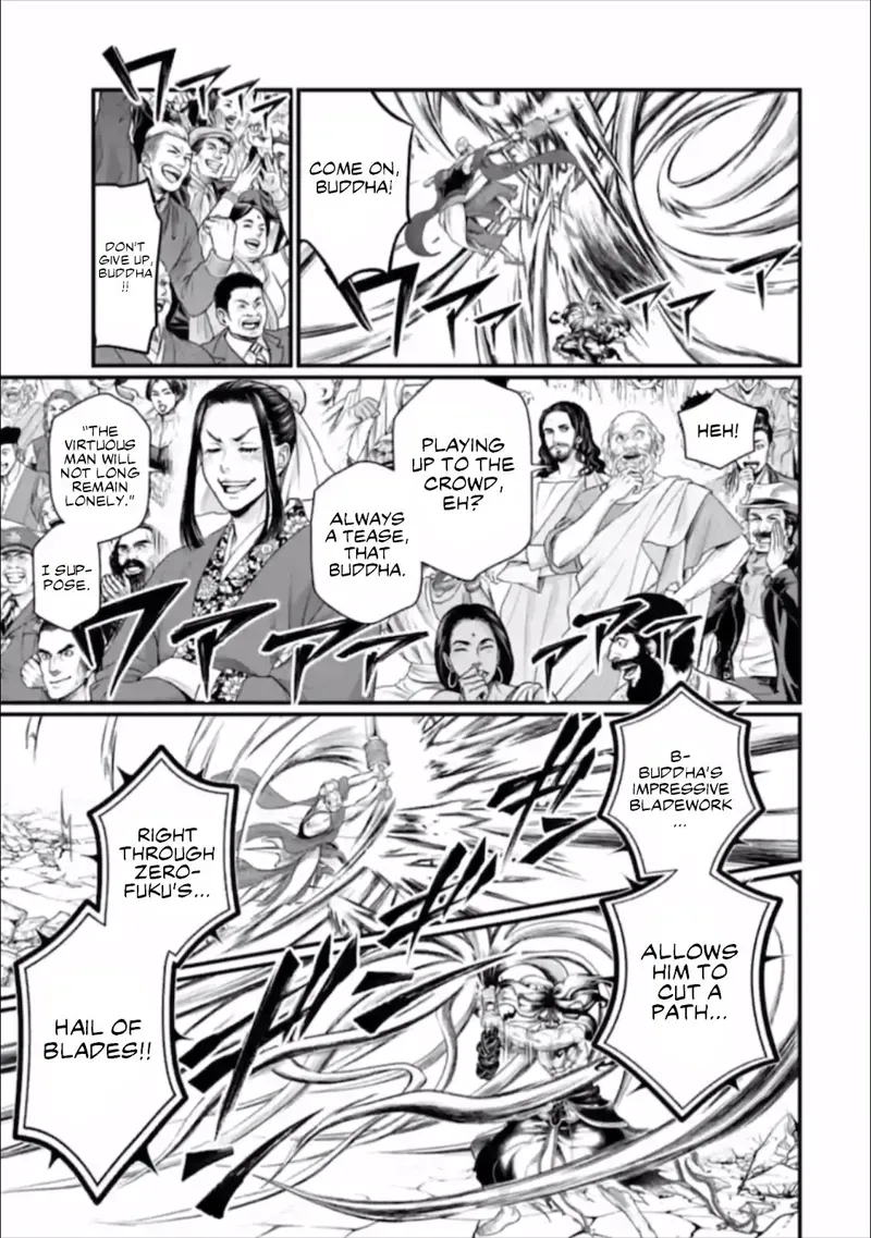 Record of Ragnarok Chapter 48 Page