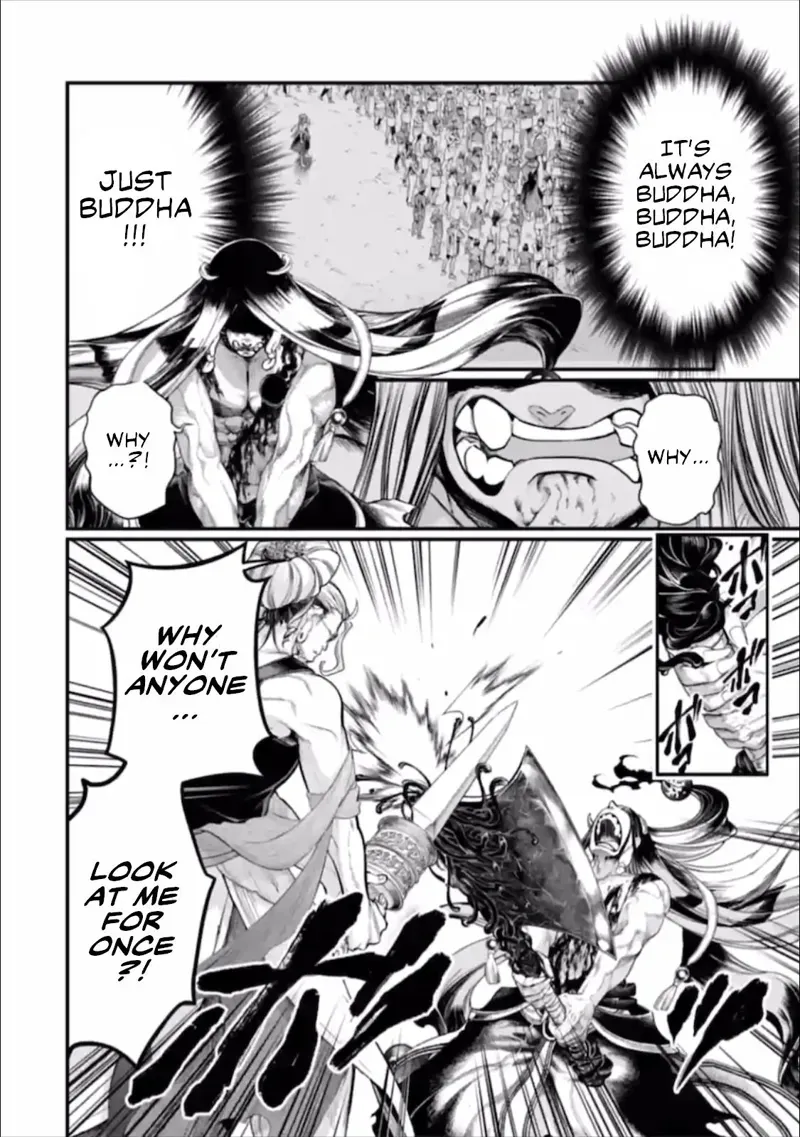 Record of Ragnarok Chapter 48 Page