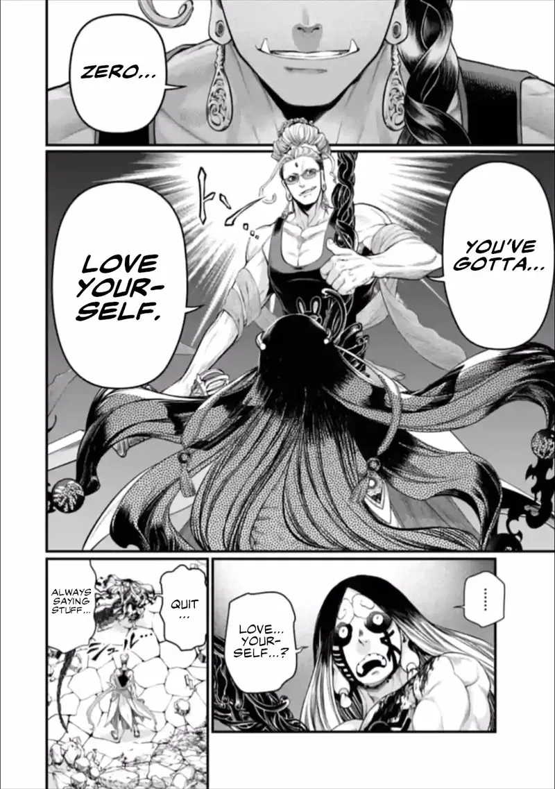 Record of Ragnarok Chapter 48 Page