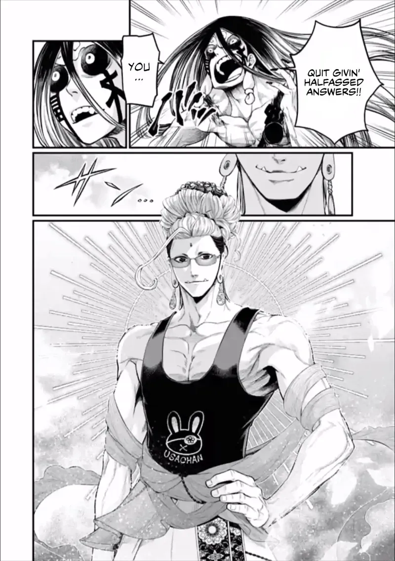 Record of Ragnarok Chapter 48 Page