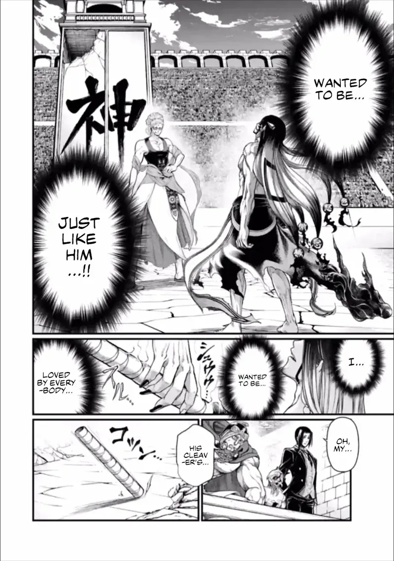 Record of Ragnarok Chapter 48 Page