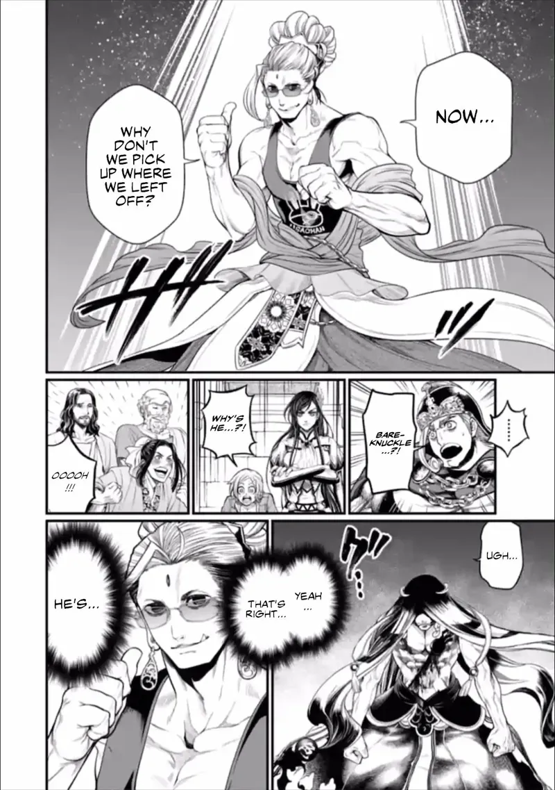 Record of Ragnarok Chapter 48 Page