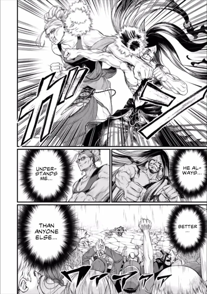 Record of Ragnarok Chapter 48 Page