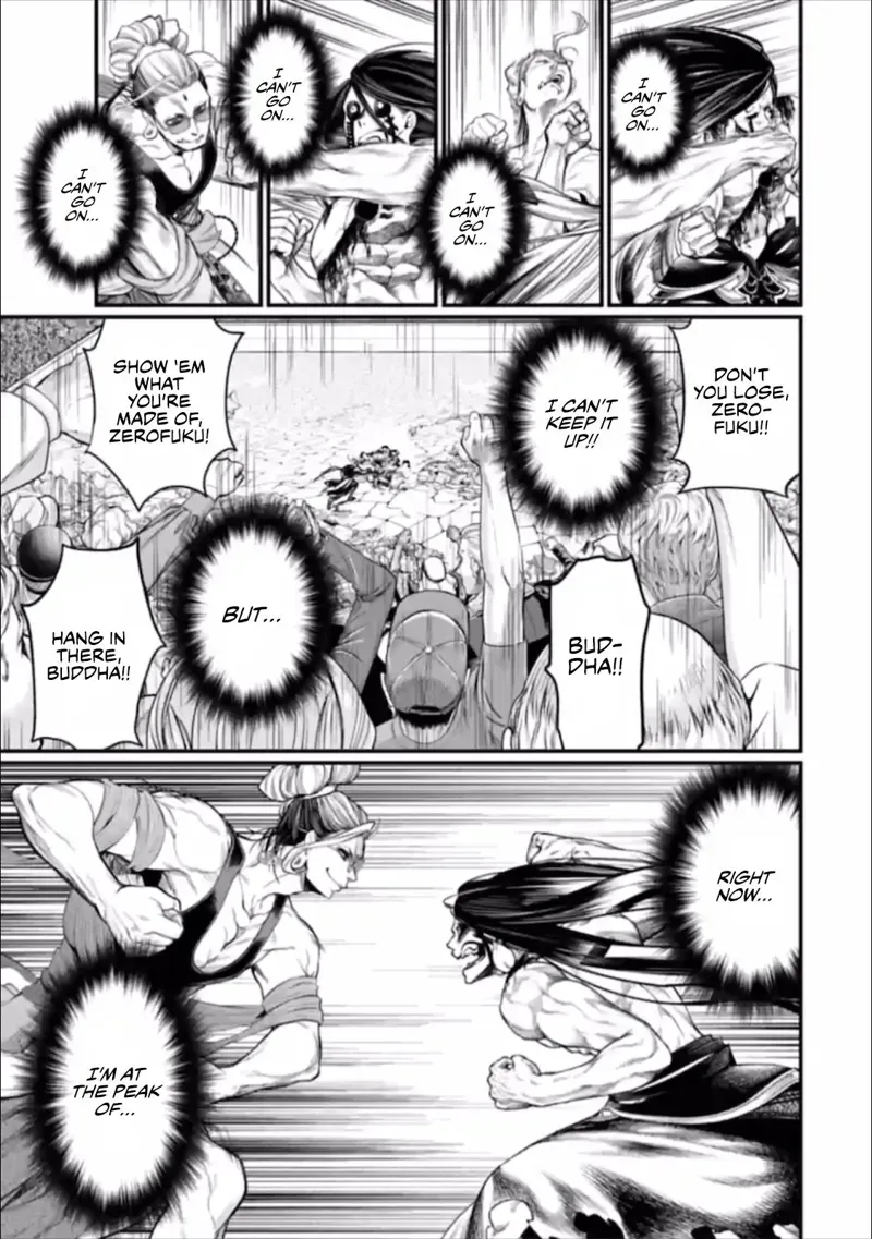 Record of Ragnarok Chapter 48 Page