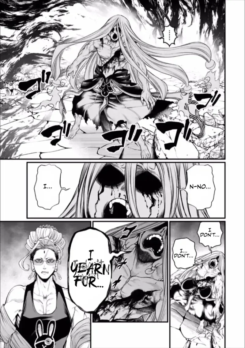 Record of Ragnarok Chapter 49 Page