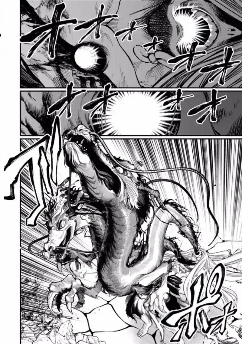 Record of Ragnarok Chapter 49 Page