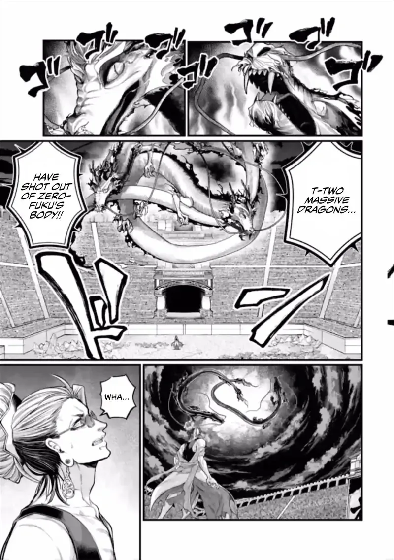 Record of Ragnarok Chapter 49 Page