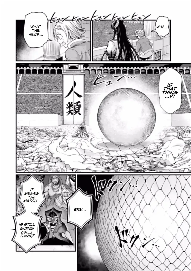 Record of Ragnarok Chapter 49 Page