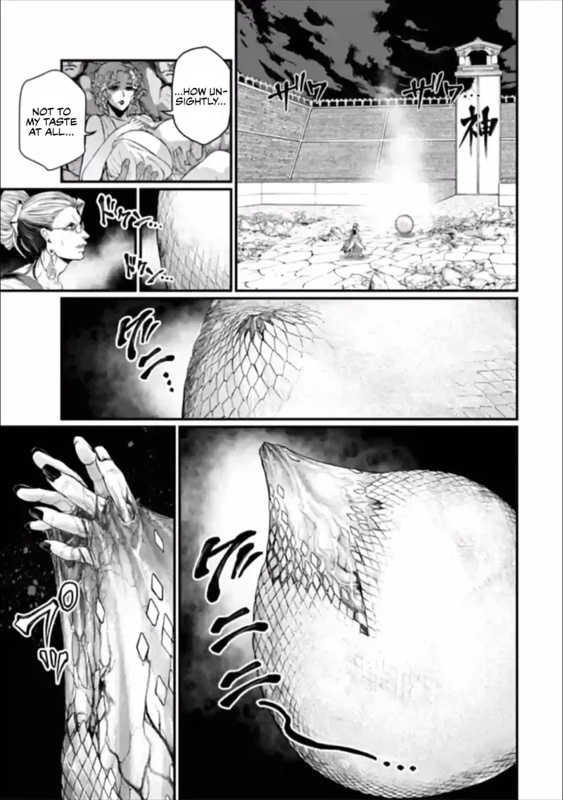 Record of Ragnarok Chapter 49 Page
