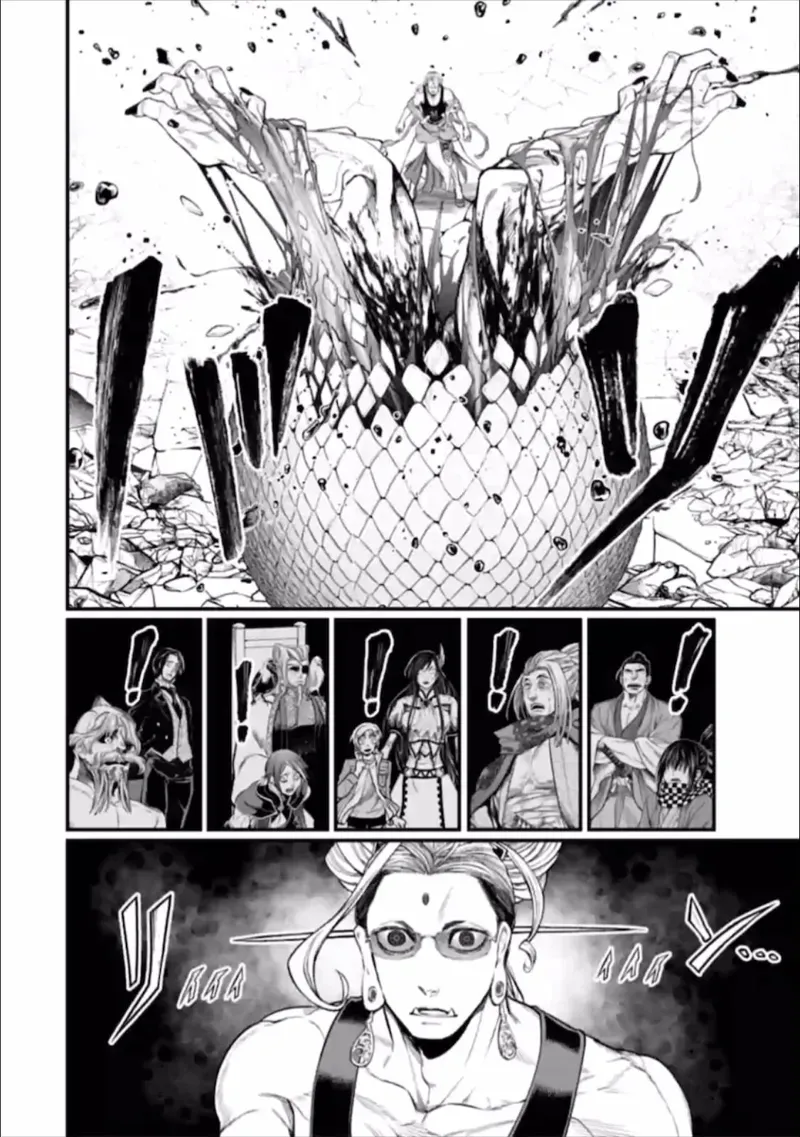 Record of Ragnarok Chapter 49 Page