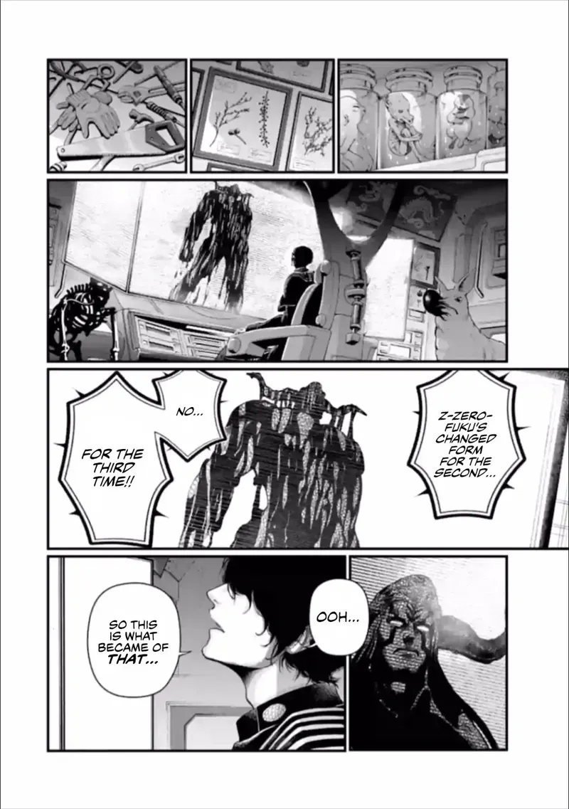 Record of Ragnarok Chapter 49 Page