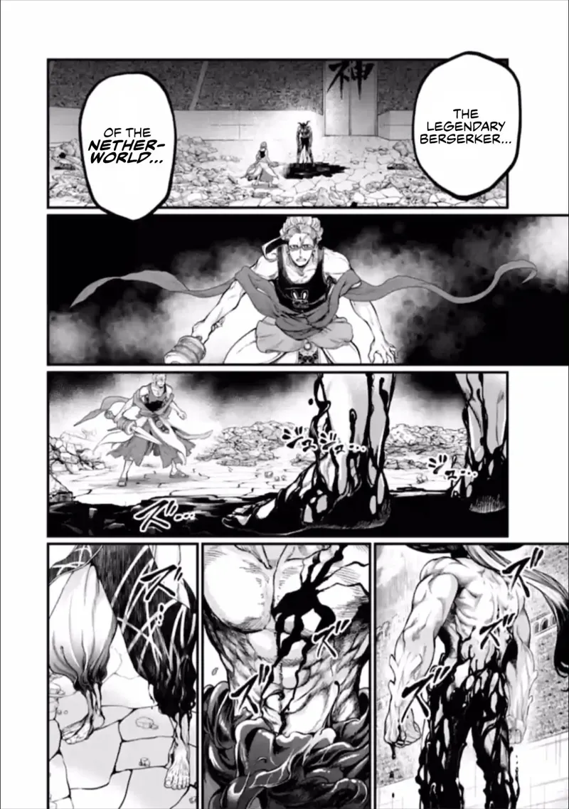 Record of Ragnarok Chapter 49 Page
