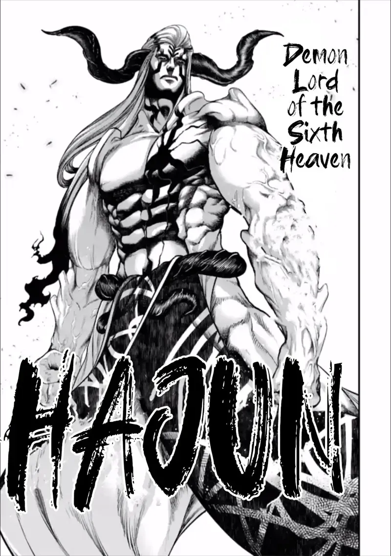 Record of Ragnarok Chapter 49 Page