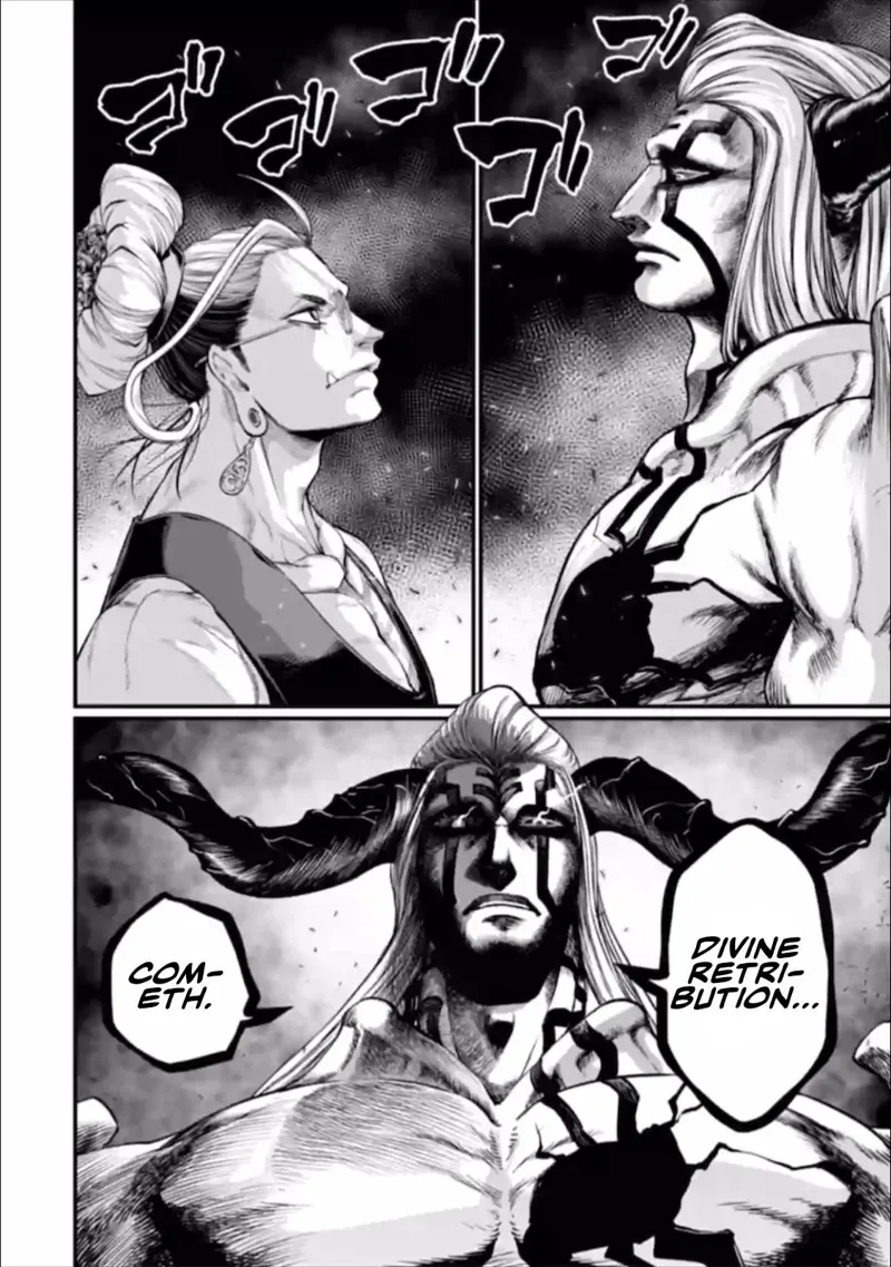 Record of Ragnarok Chapter 49 Page