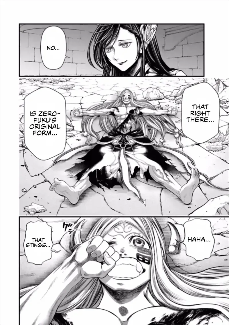 Record of Ragnarok Chapter 49 Page