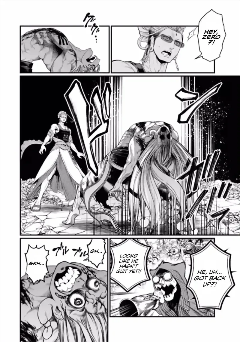 Record of Ragnarok Chapter 49 Page
