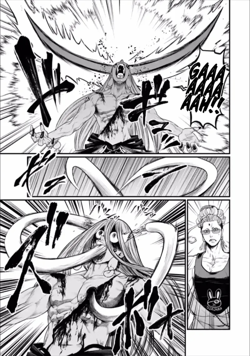 Record of Ragnarok Chapter 49 Page