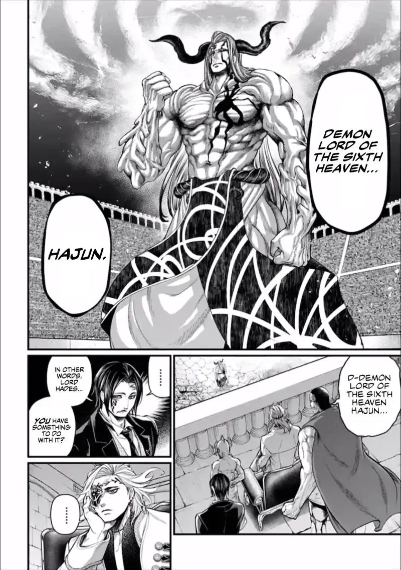 Record of Ragnarok Chapter 50 Page