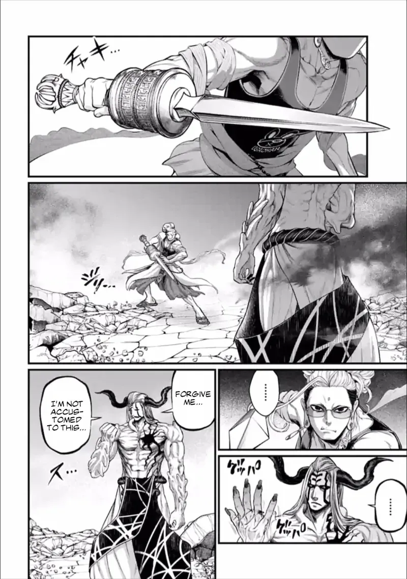 Record of Ragnarok Chapter 50 Page