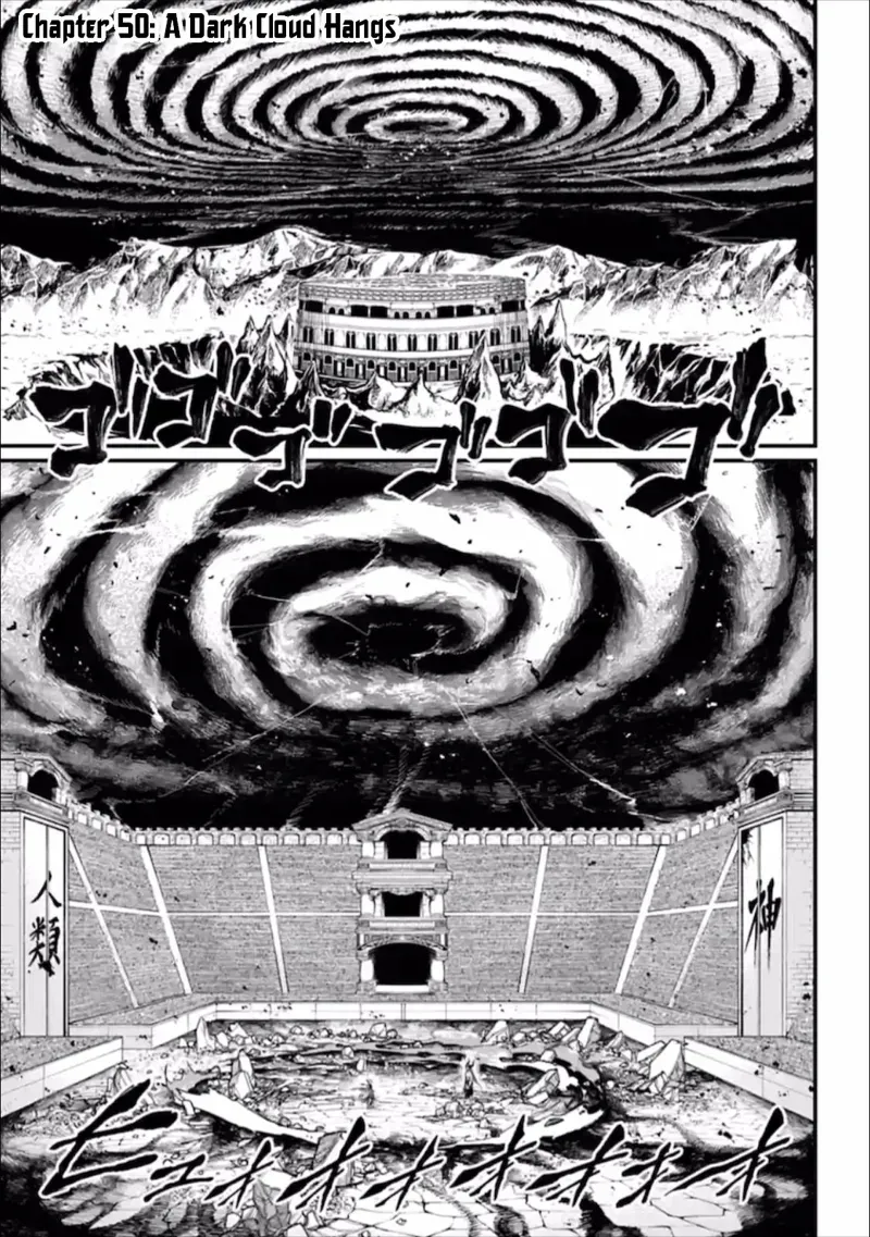 Record of Ragnarok Chapter 50 Page