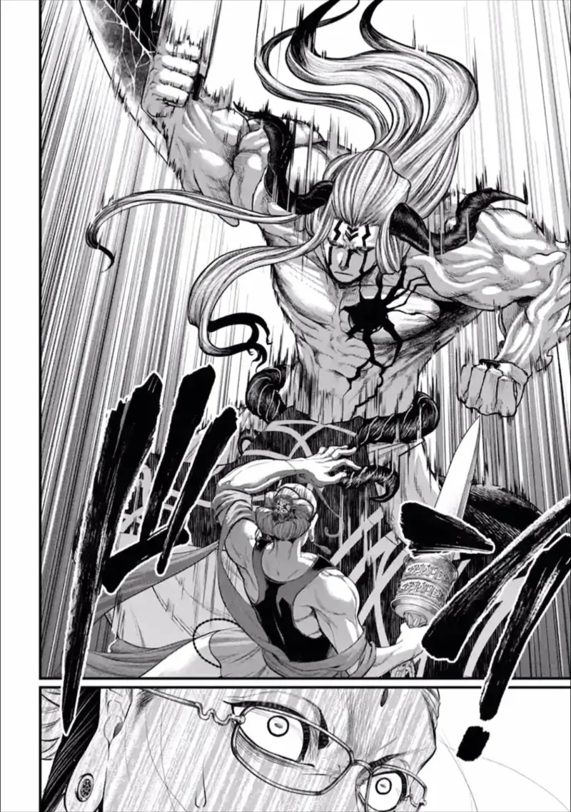 Record of Ragnarok Chapter 50 Page