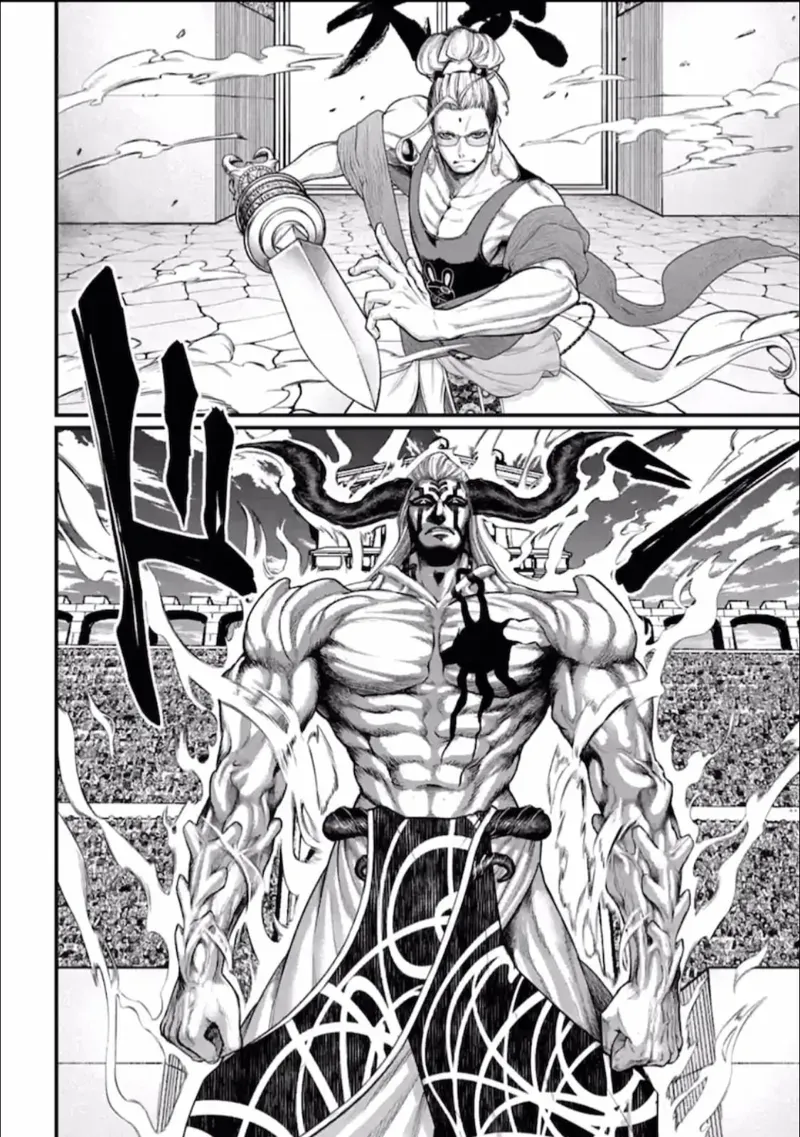 Record of Ragnarok Chapter 50 Page