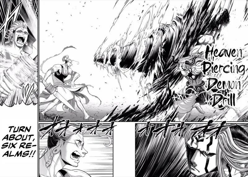 Record of Ragnarok Chapter 50 Page