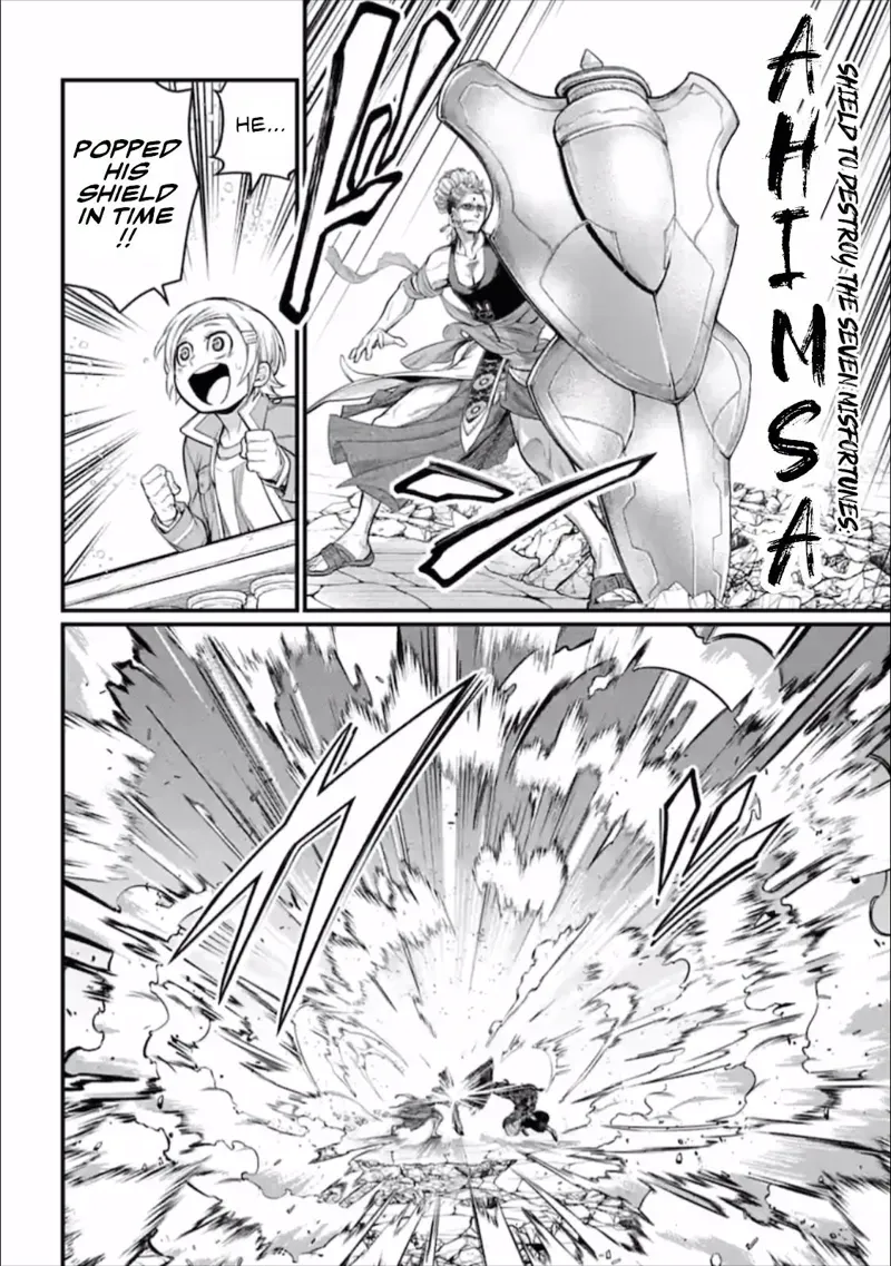 Record of Ragnarok Chapter 50 Page
