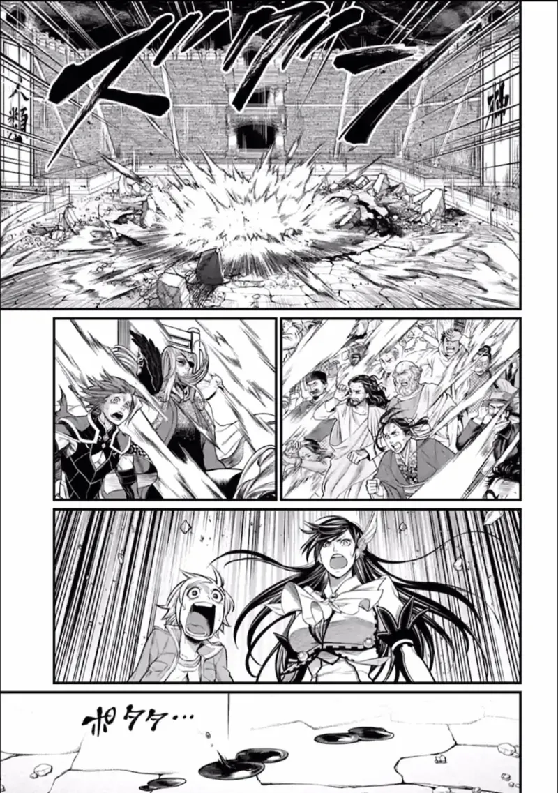 Record of Ragnarok Chapter 50 Page