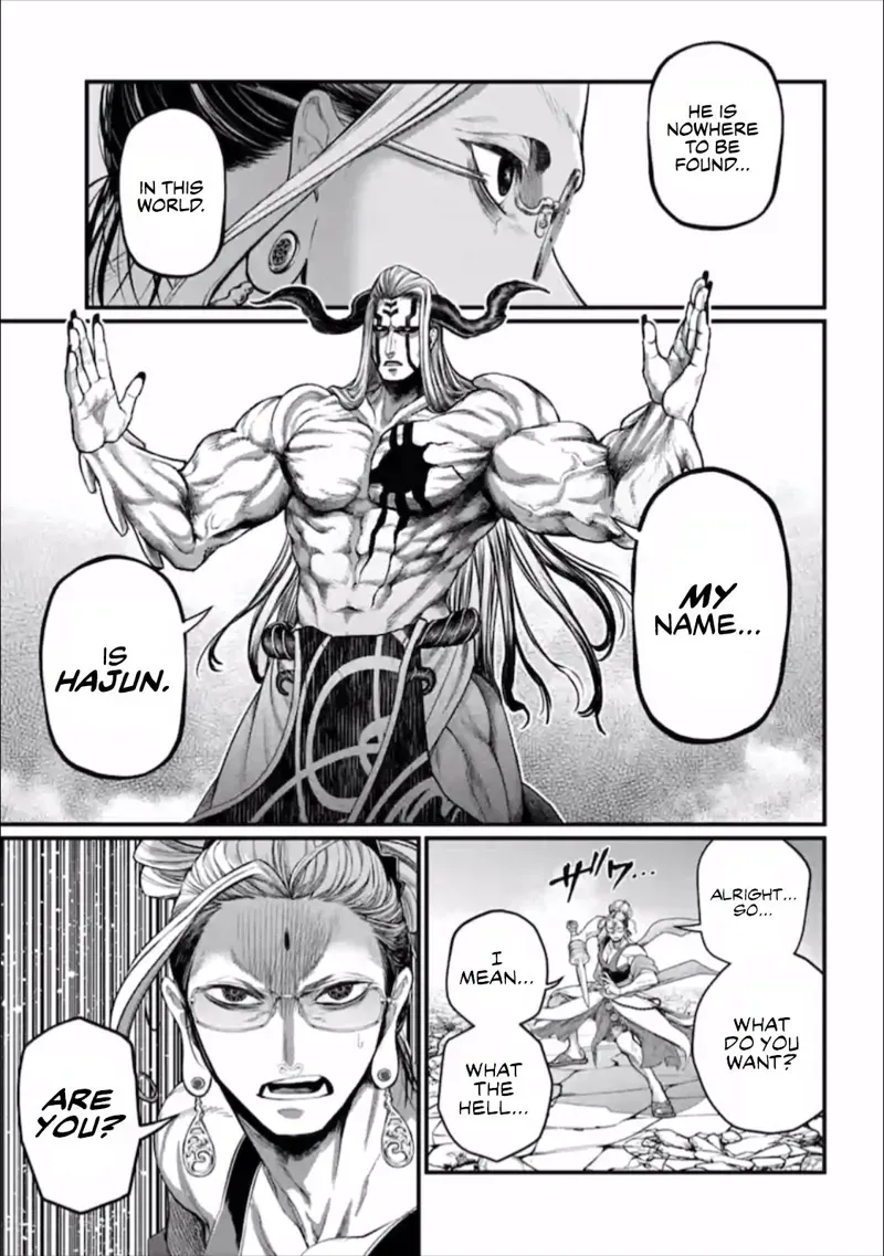 Record of Ragnarok Chapter 50 Page