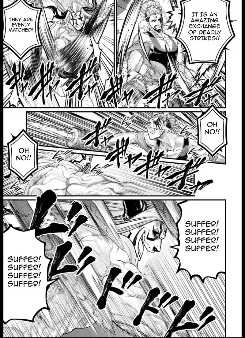 Record of Ragnarok Chapter 51 Page