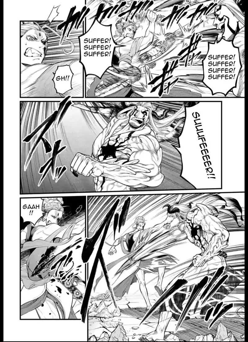 Record of Ragnarok Chapter 51 Page